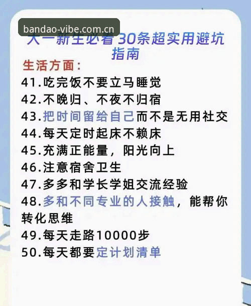 选秀避坑指南：雷霆三签运作中的经验分享与判断逻辑